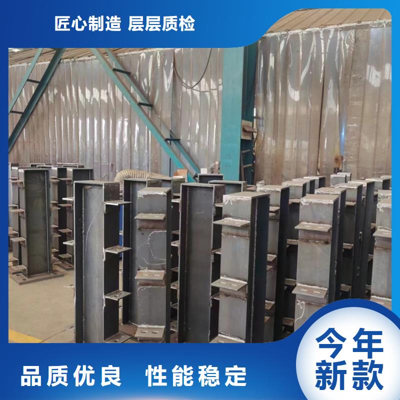 钢防撞护栏一手报价