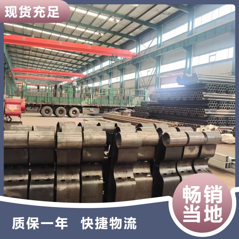 防撞护栏以质量求生存