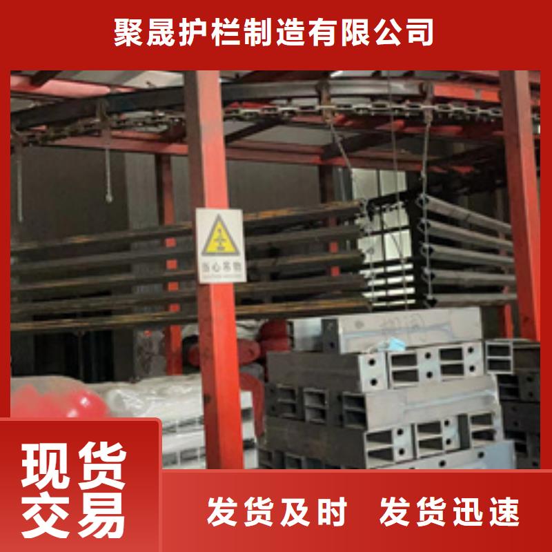 防撞护栏镀锌喷塑防撞栏现货销售