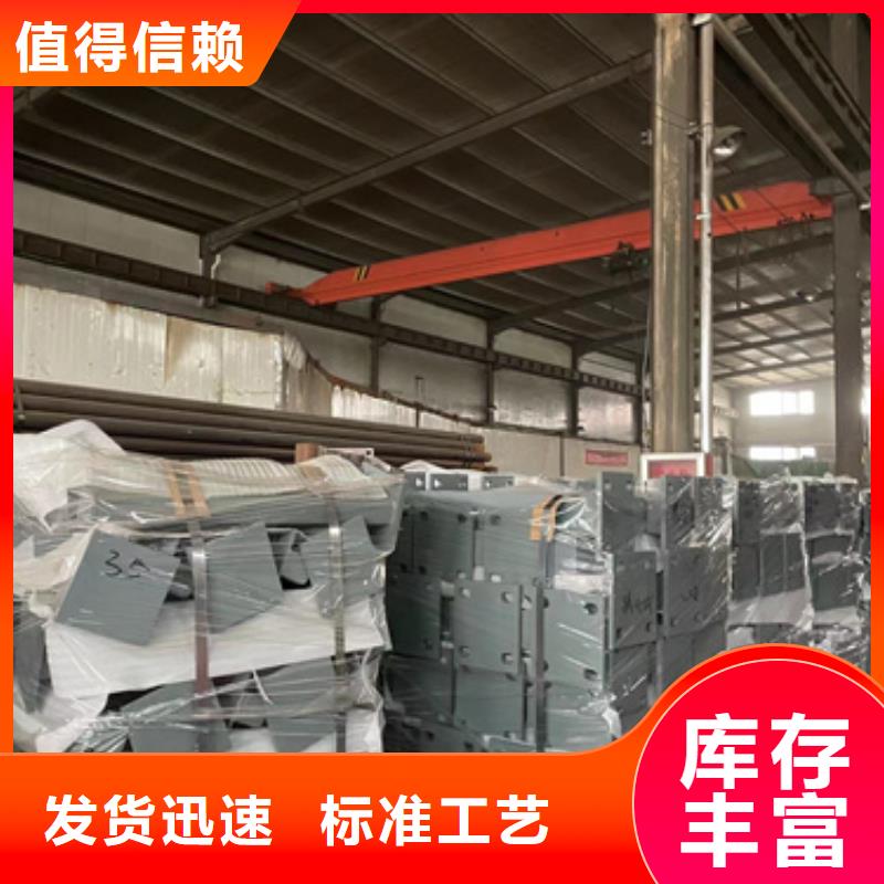  防撞护栏品质服务