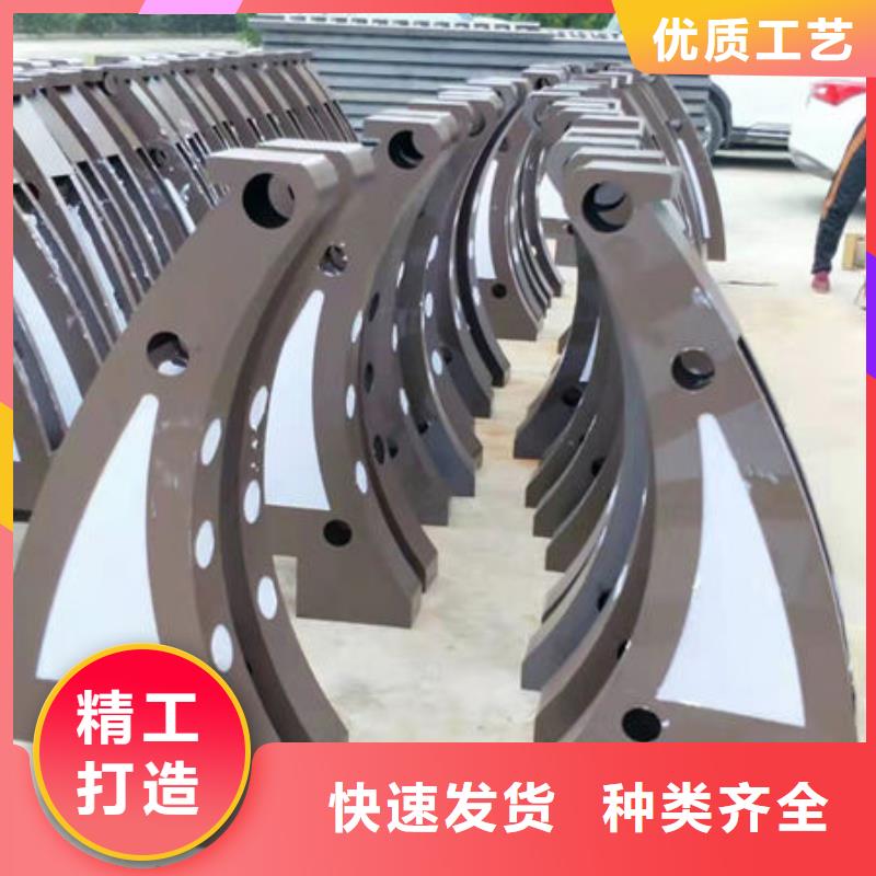 防撞护栏不锈钢护栏厂质检合格出厂