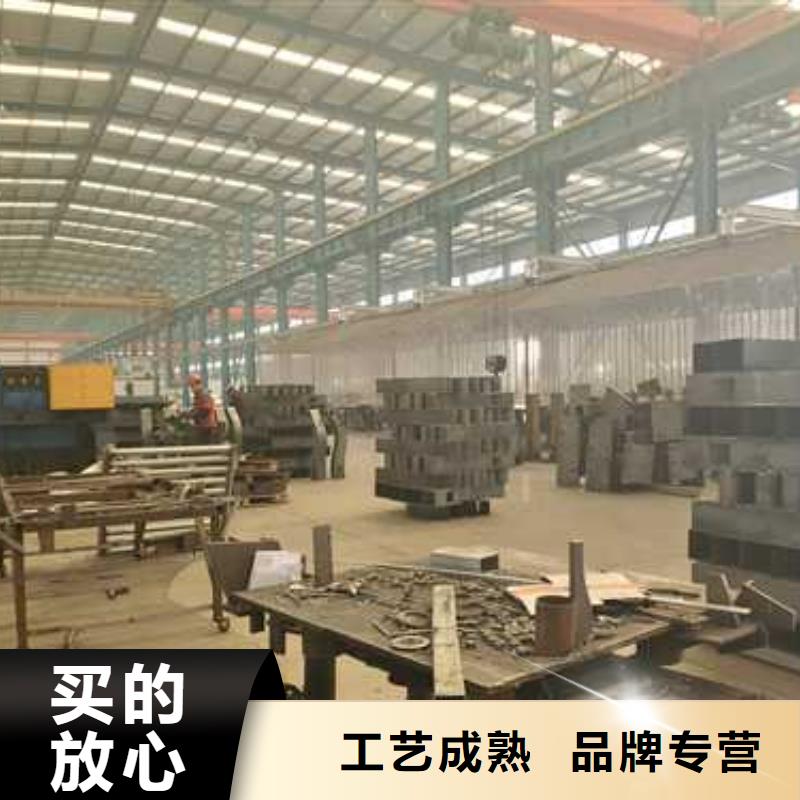  防撞护栏精心选材