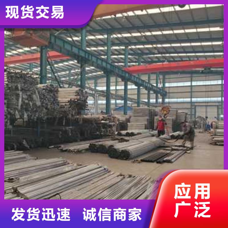 【防撞护栏】-不锈钢护栏厂精选厂家好货