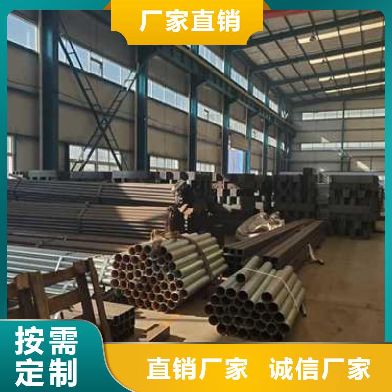 【防撞护栏】桥梁护栏专心专注专业