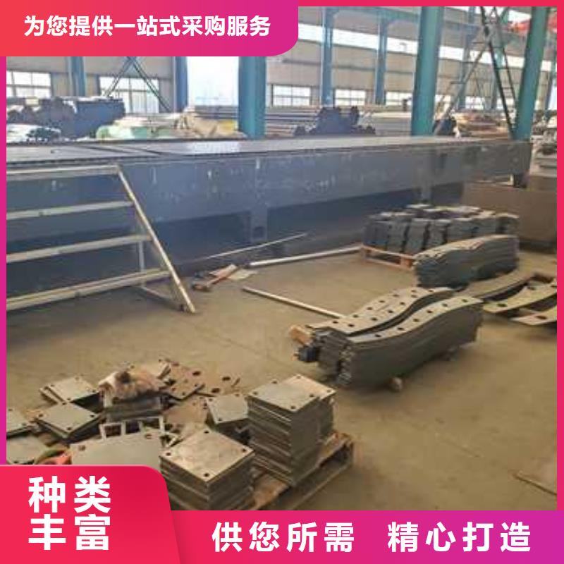 防撞护栏不锈钢护栏厂多种规格供您选择