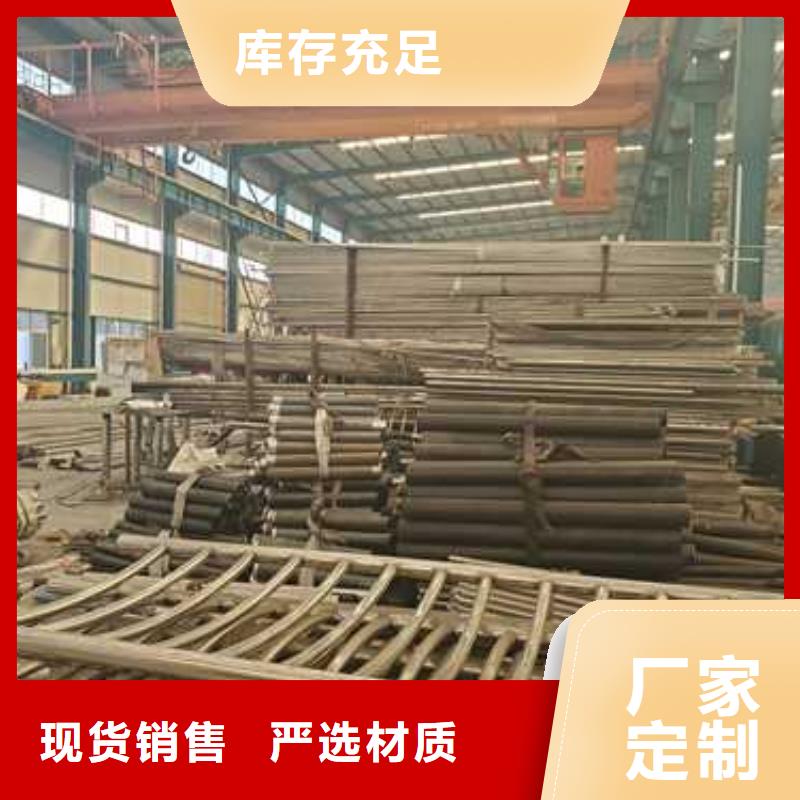 防撞护栏今日新品