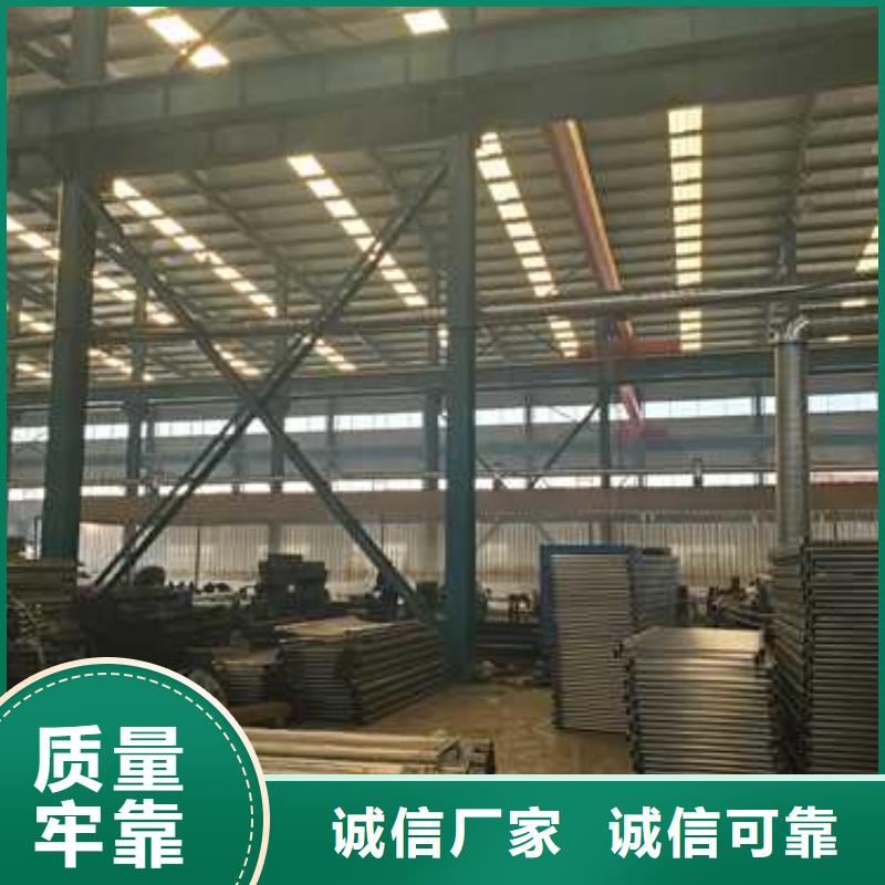 防撞护栏工厂直营