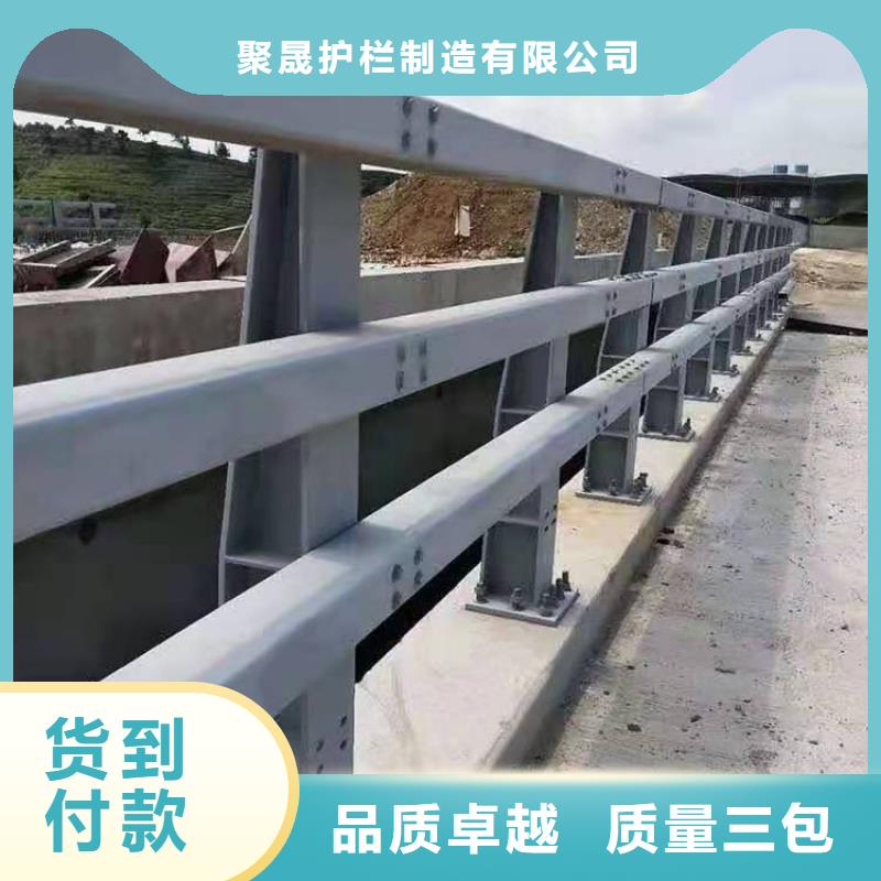 防撞护栏-【【中央分隔栏】】品质好才是硬道理
