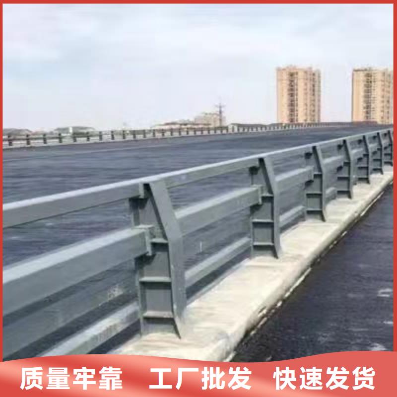 防撞护栏304不锈钢复合管产地工厂