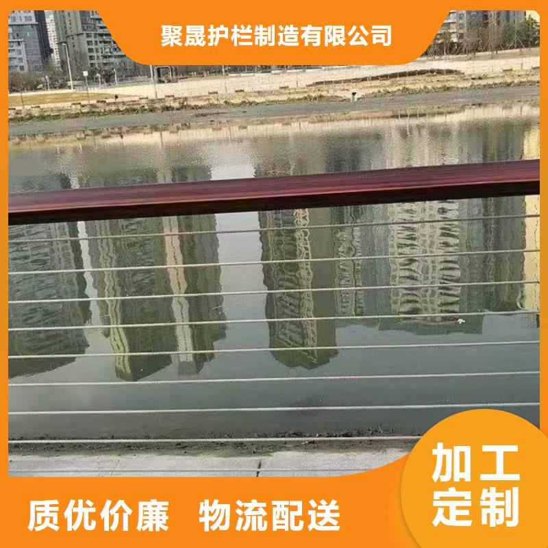 【防撞护栏】立柱桥梁防撞护栏可零售可批发