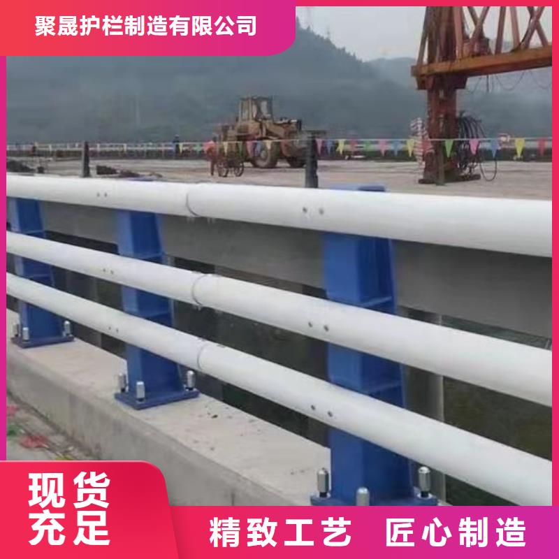 防撞护栏实体厂家