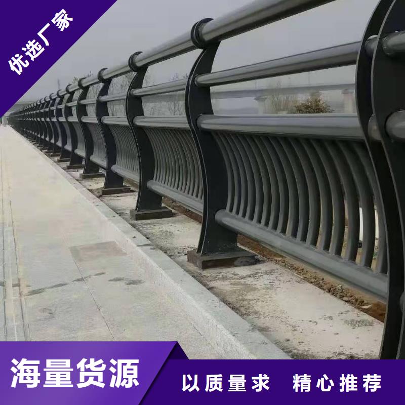 防撞护栏随到随提