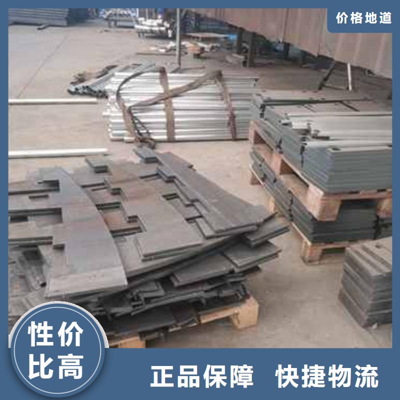 桥梁钢制防撞护栏限时优惠