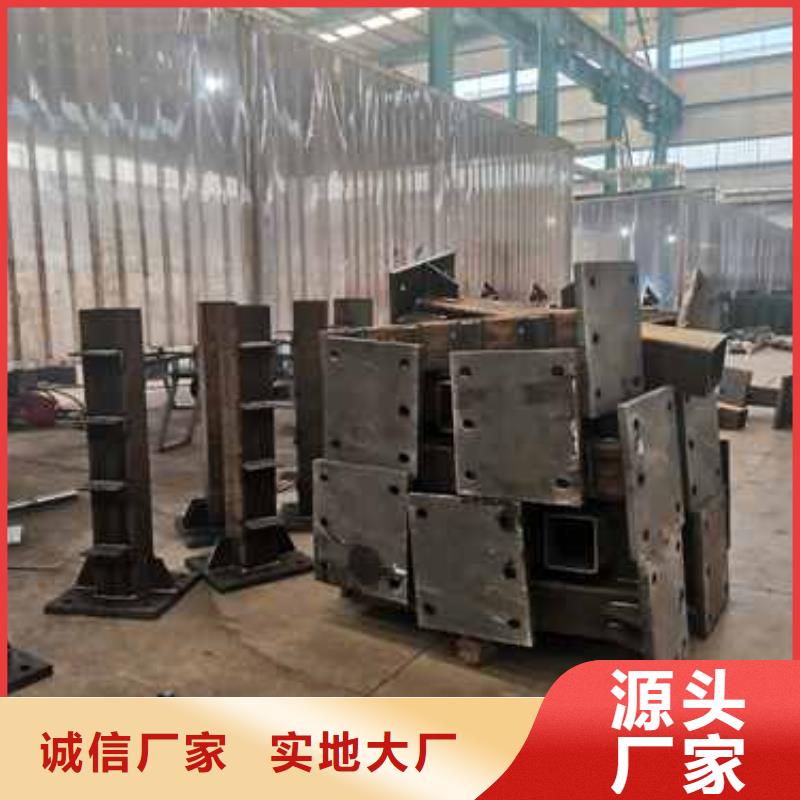 【防撞护栏】河堤防撞护栏快速发货