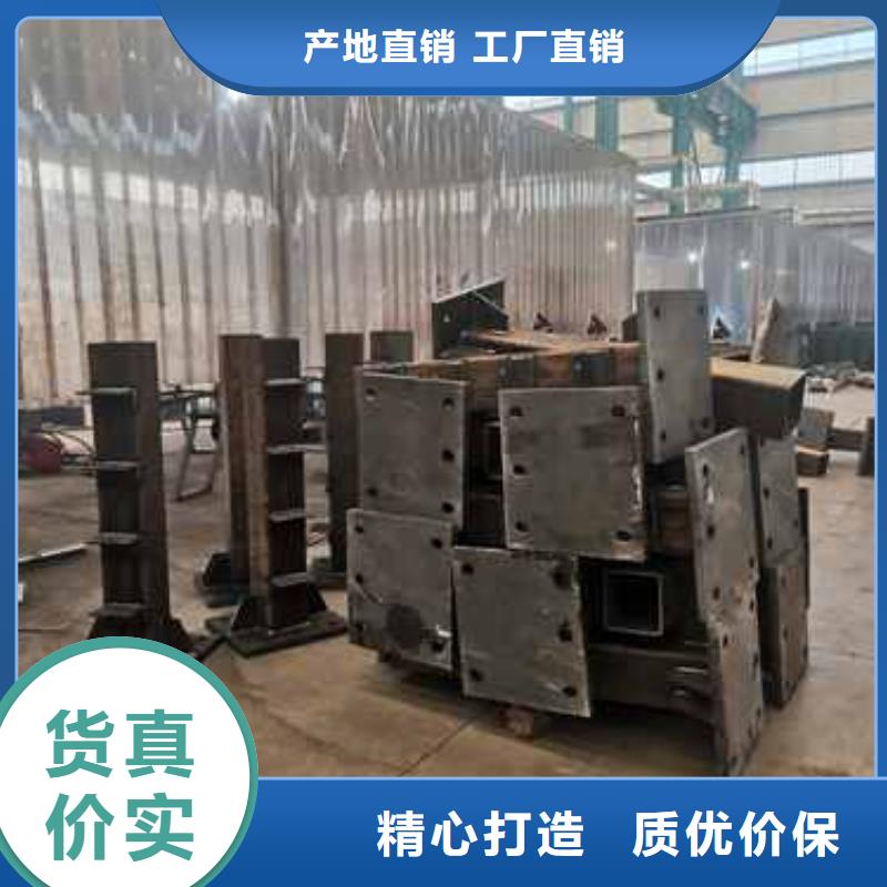  防撞护栏今日价格