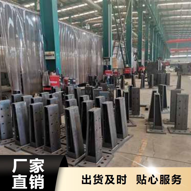  防撞护栏支持定制