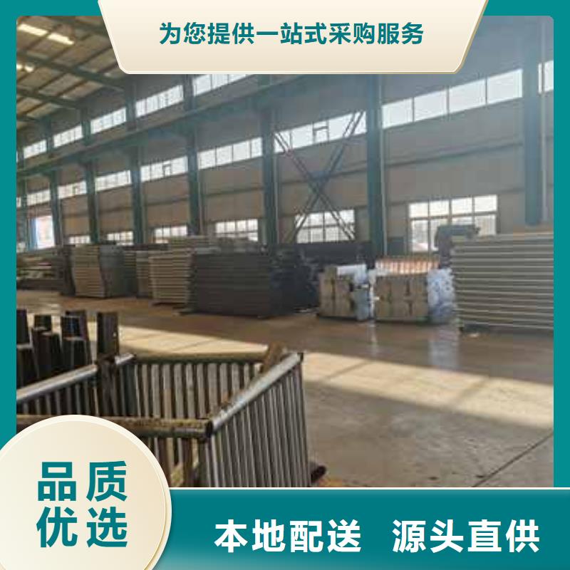 防撞护栏-【桥梁钢护栏】诚信可靠