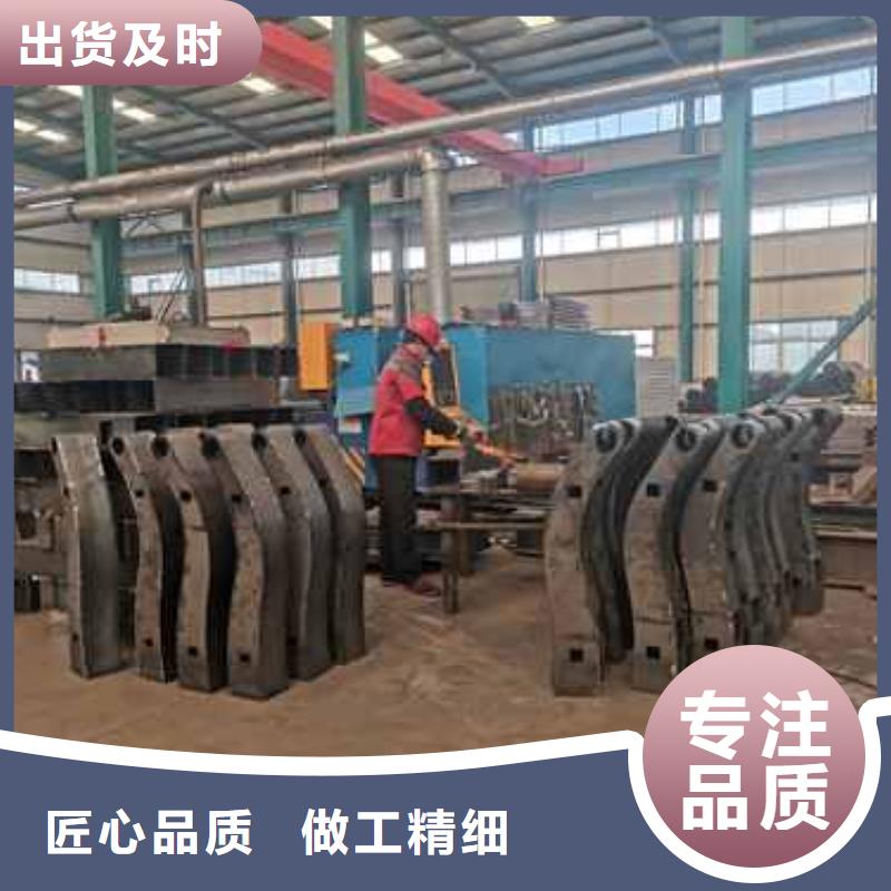 防撞护栏好厂家有担当
