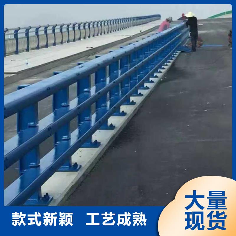 城市桥梁防撞护栏可在线咨询价格
