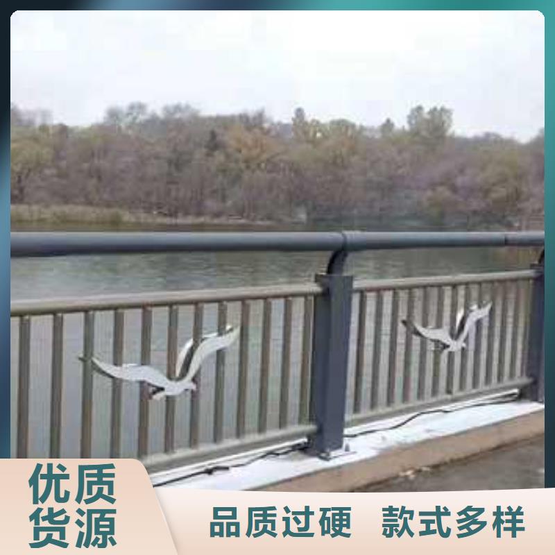 防撞护栏桥梁护栏高质量高信誉