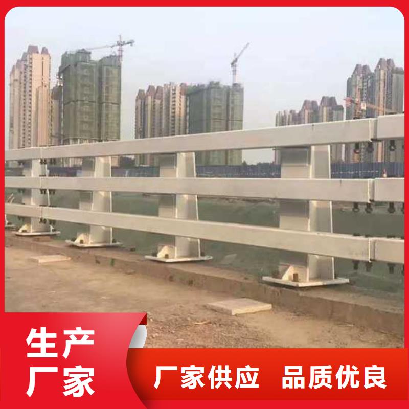 防撞护栏真诚合作