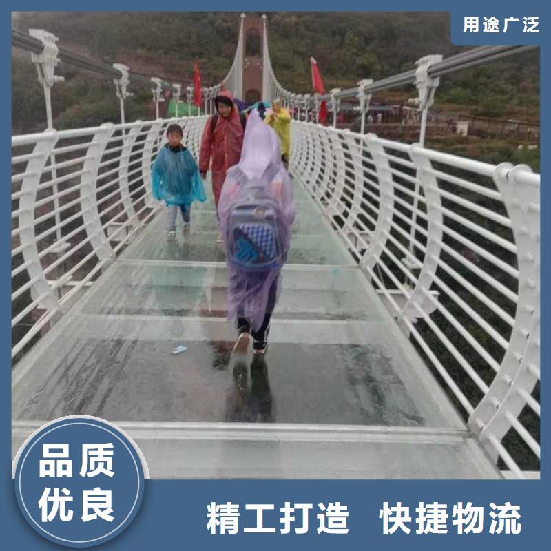 【防撞护栏】,不锈钢护栏厂厂家直发