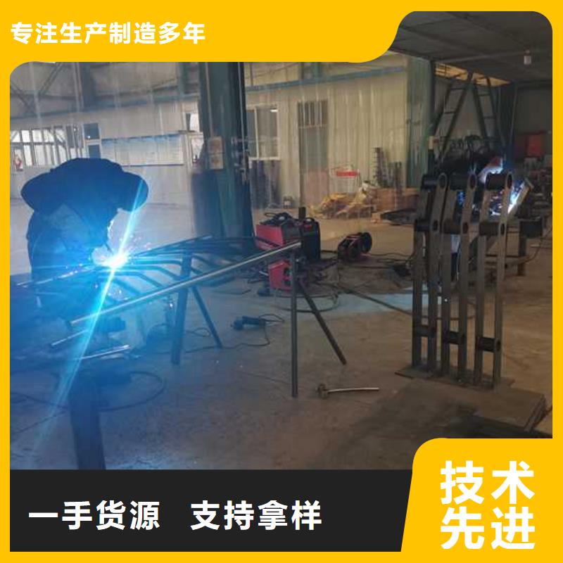 【防撞护栏-桥梁景观栏杆现货批发】