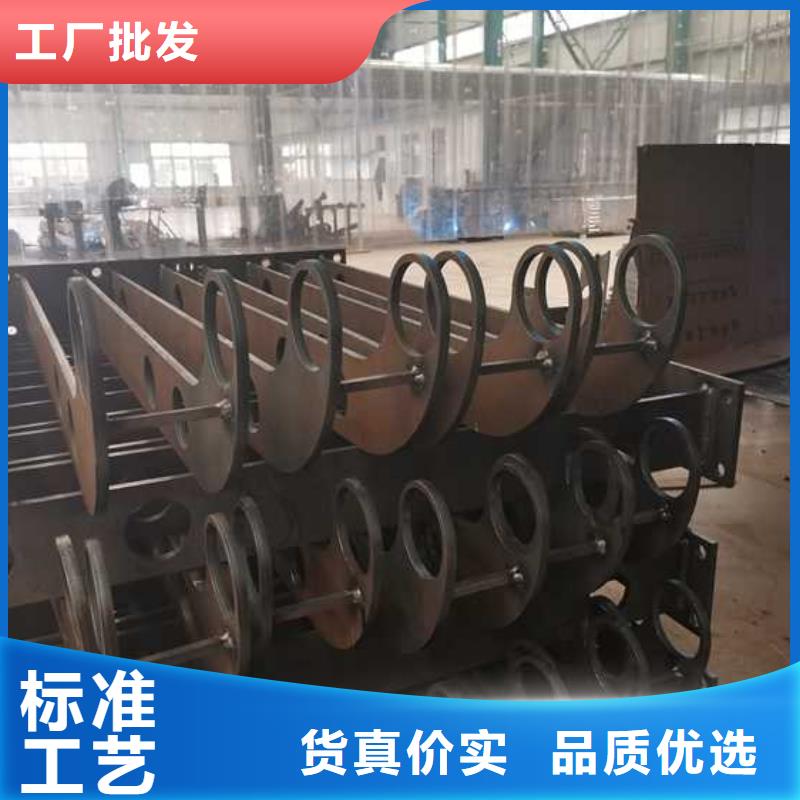 防撞护栏现货批发