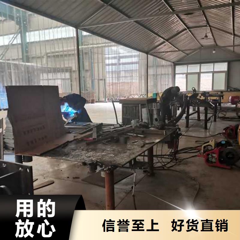  防撞护栏好货直销