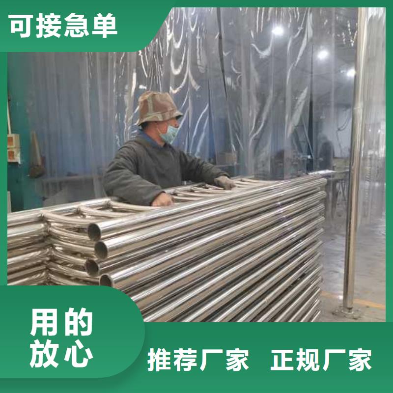 防撞护栏-防撞护栏生产厂家订购