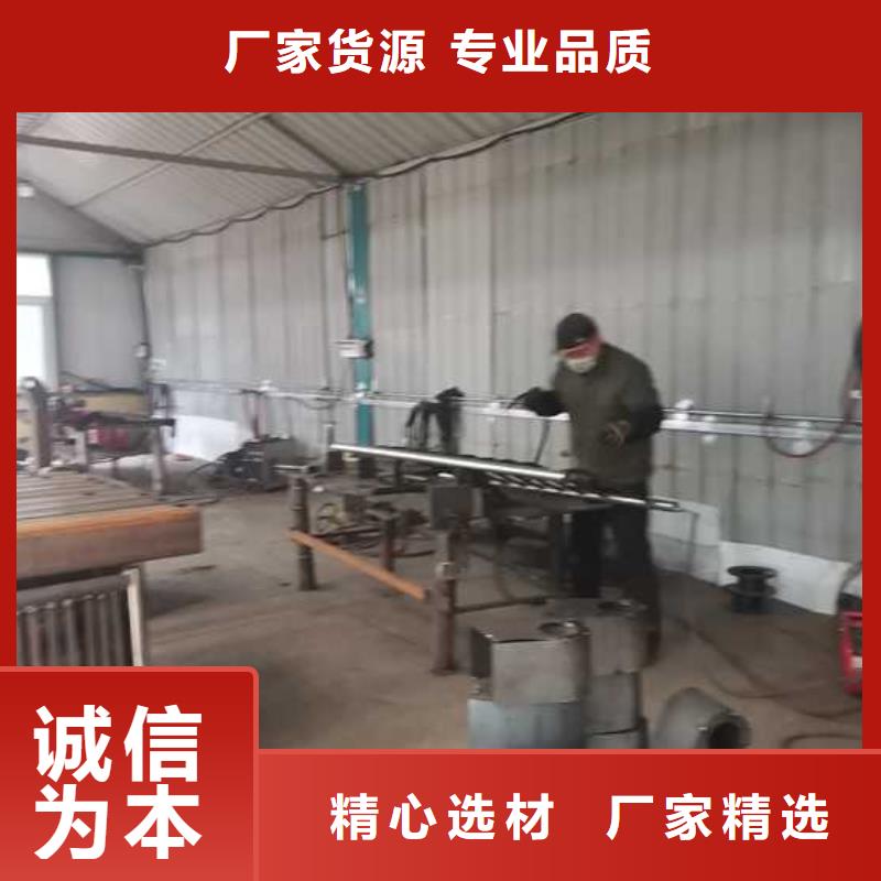 防撞护栏今日新品