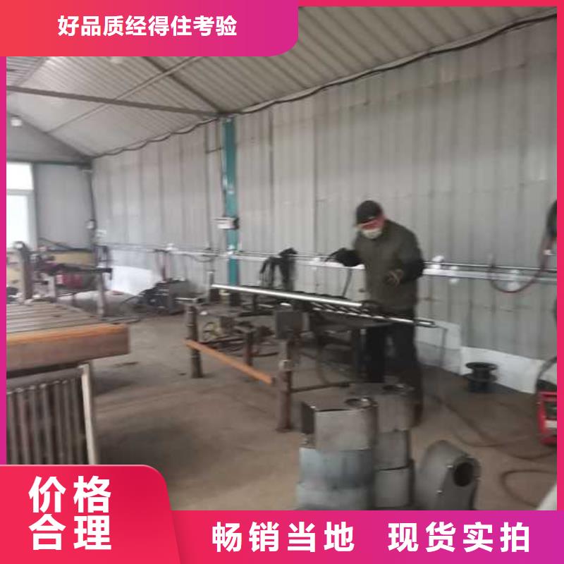防撞护栏-市政护栏从厂家买售后有保障