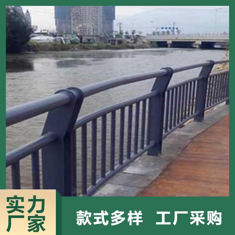 防撞护栏不锈钢护栏厂多种规格供您选择