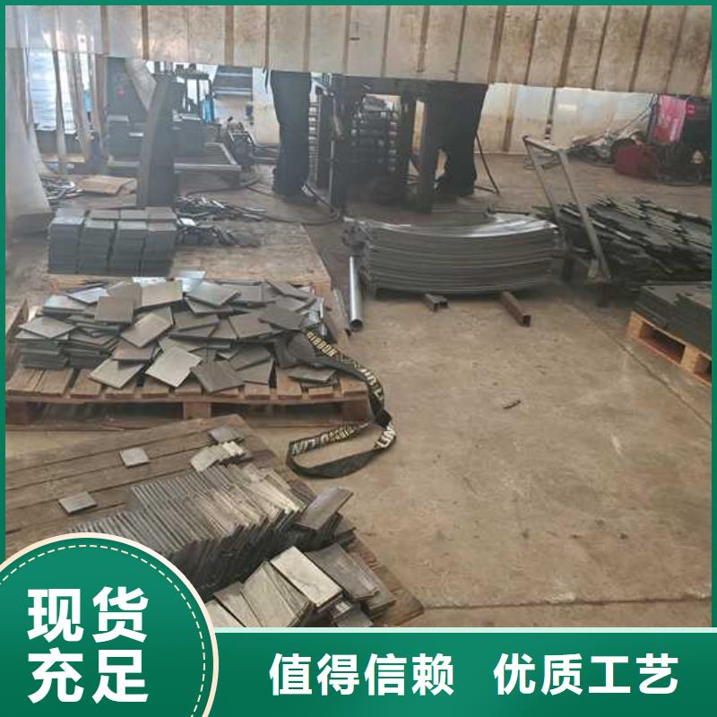  防撞护栏一站式采购商