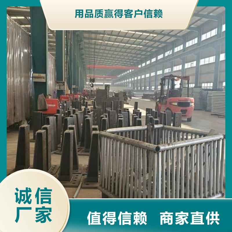 防撞护栏灯光防撞护栏畅销本地