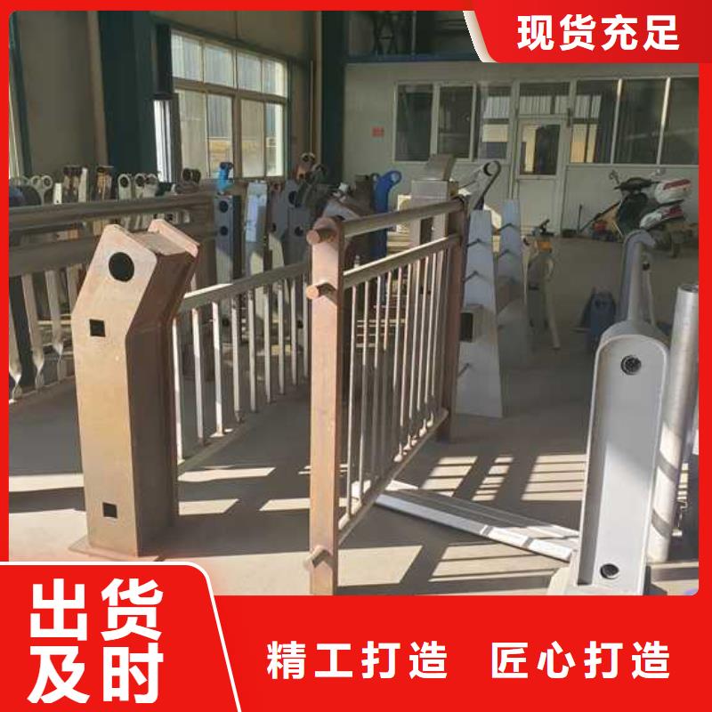 防撞护栏桥梁护栏高质量高信誉