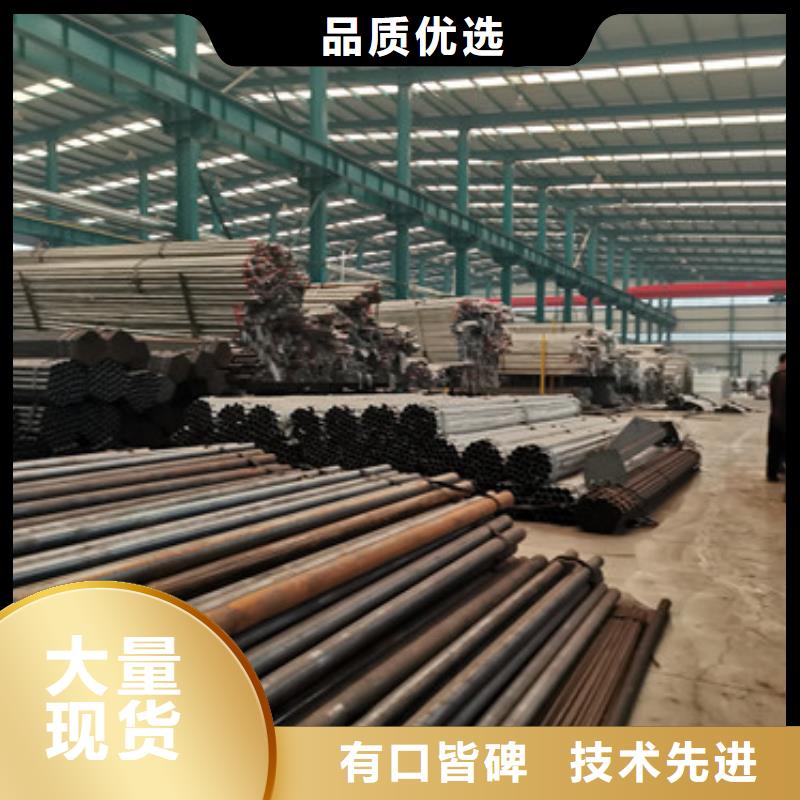 防撞护栏【交通护栏】省心又省钱