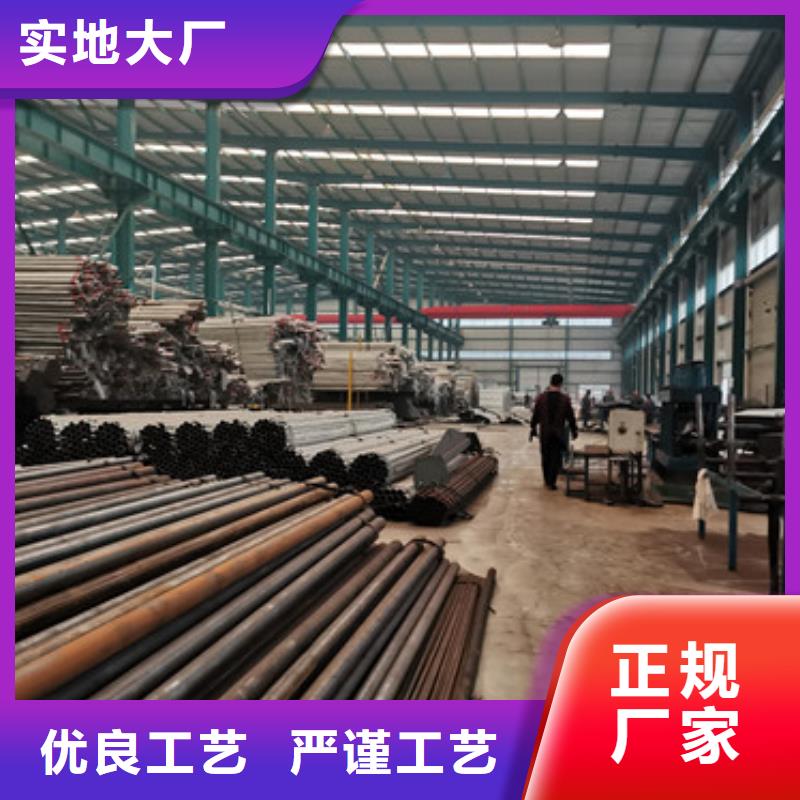 【防撞护栏】【热镀锌立柱】源头厂家经验丰富