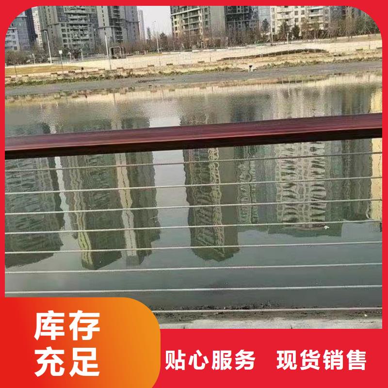 防撞护栏以质量求生存