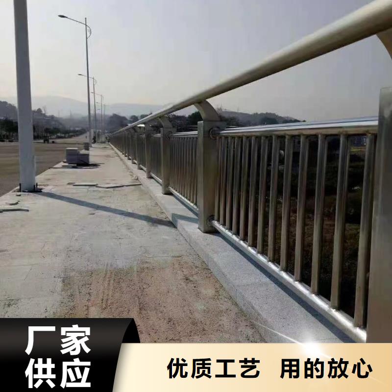 防撞护栏以质量求生存