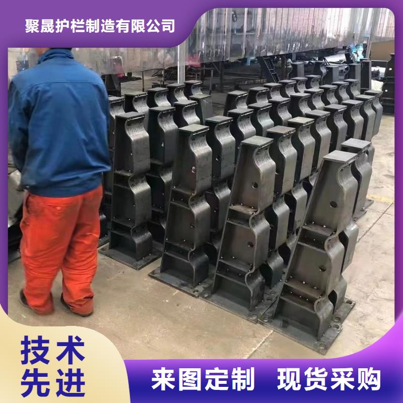 防撞护栏来图定制