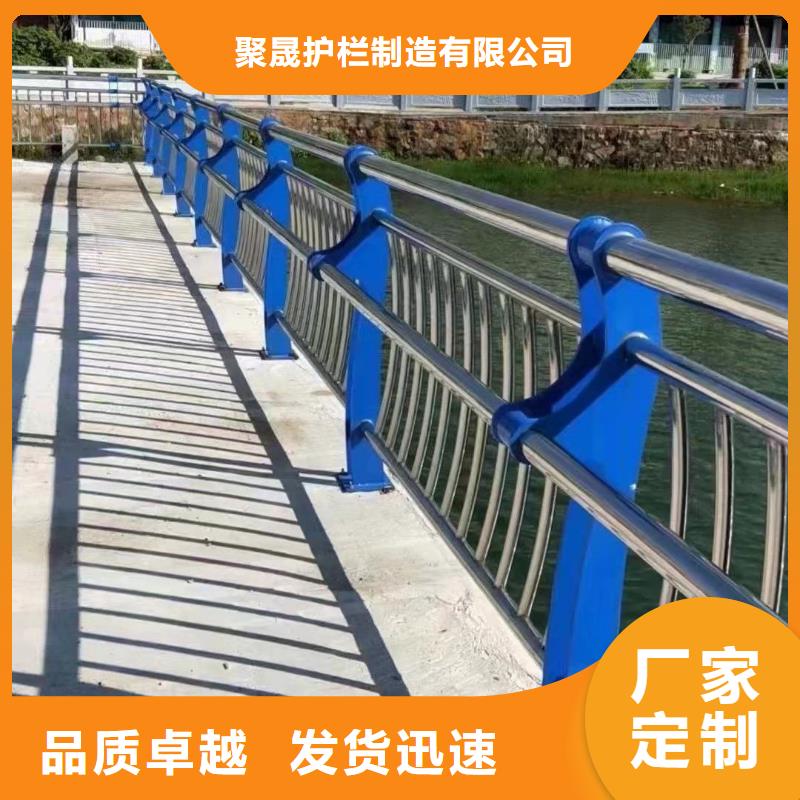【防撞护栏】不锈钢立柱一致好评产品