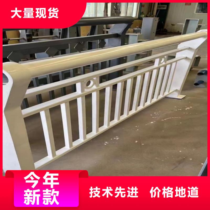 【道路护栏防撞护栏专注品质】