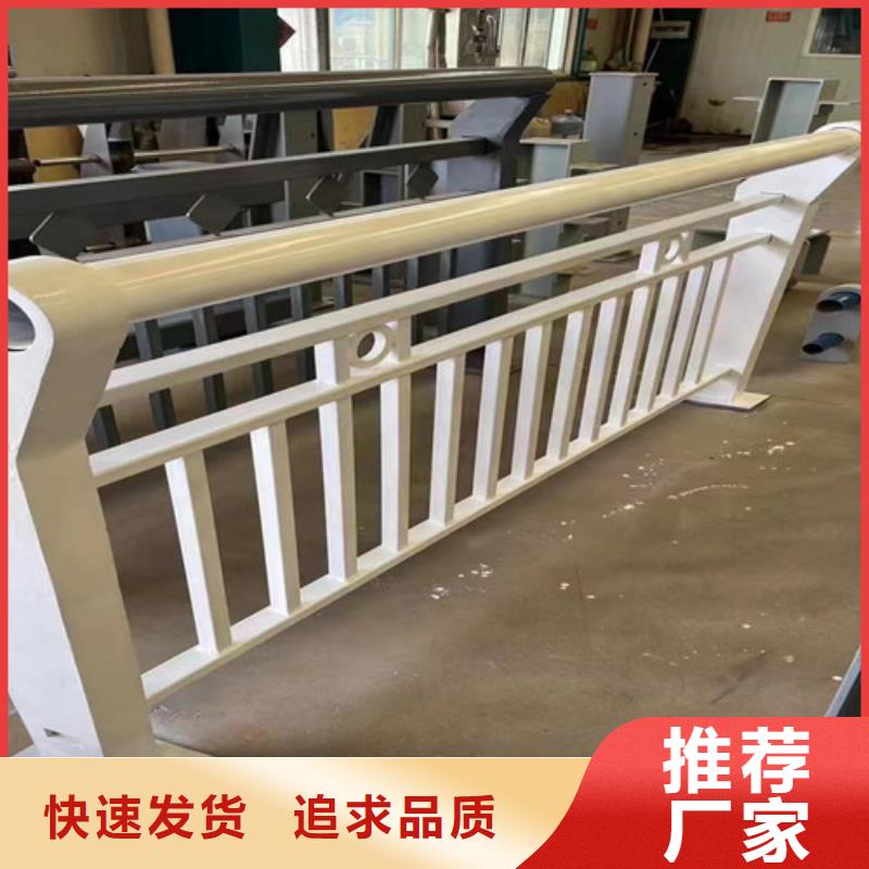 道路护栏海量货源