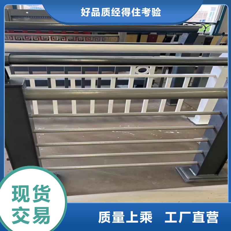 道路护栏国道抗冲击围栏技术先进
