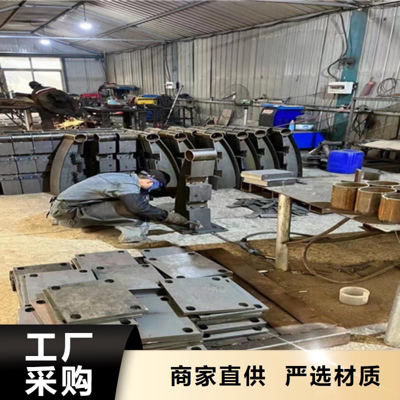 道路护栏防撞护栏量大从优