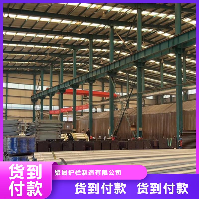 道路护栏 桥梁钢护栏免费安装