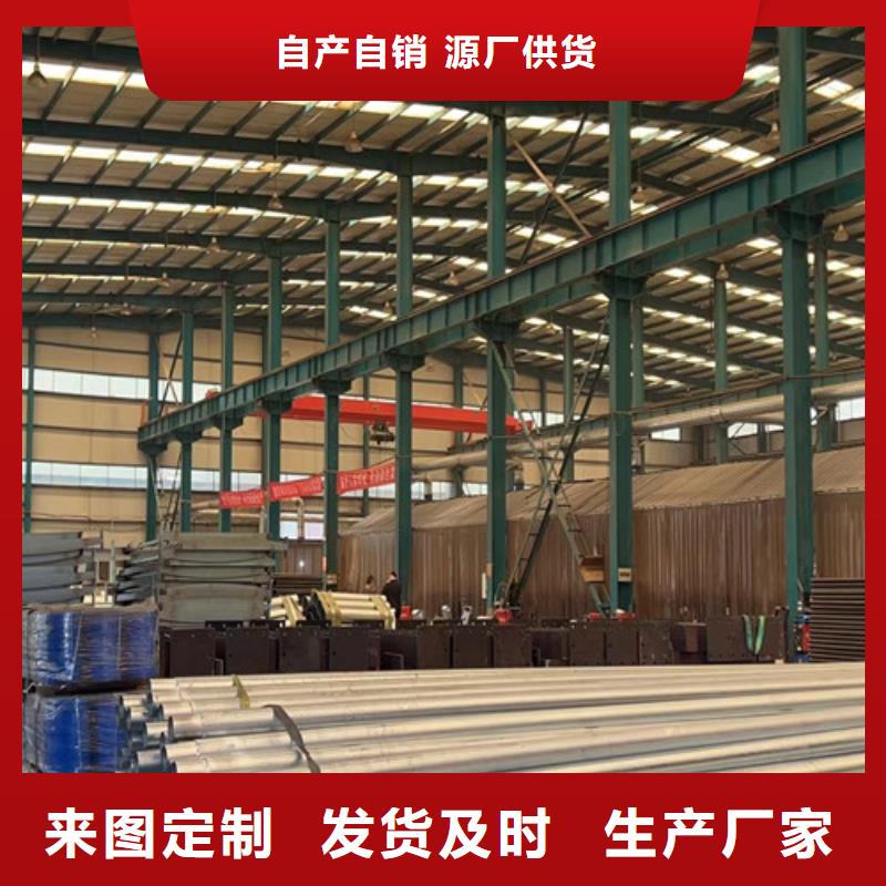 道路护栏【交通护栏】行业优选