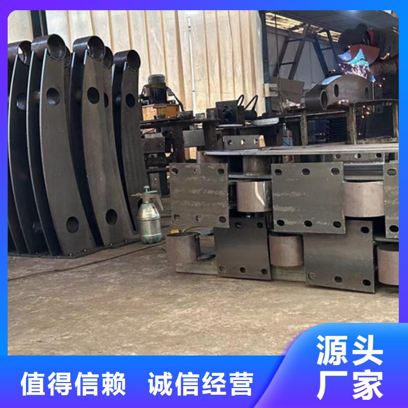 【道路护栏】_【铝合金护栏】按需定做