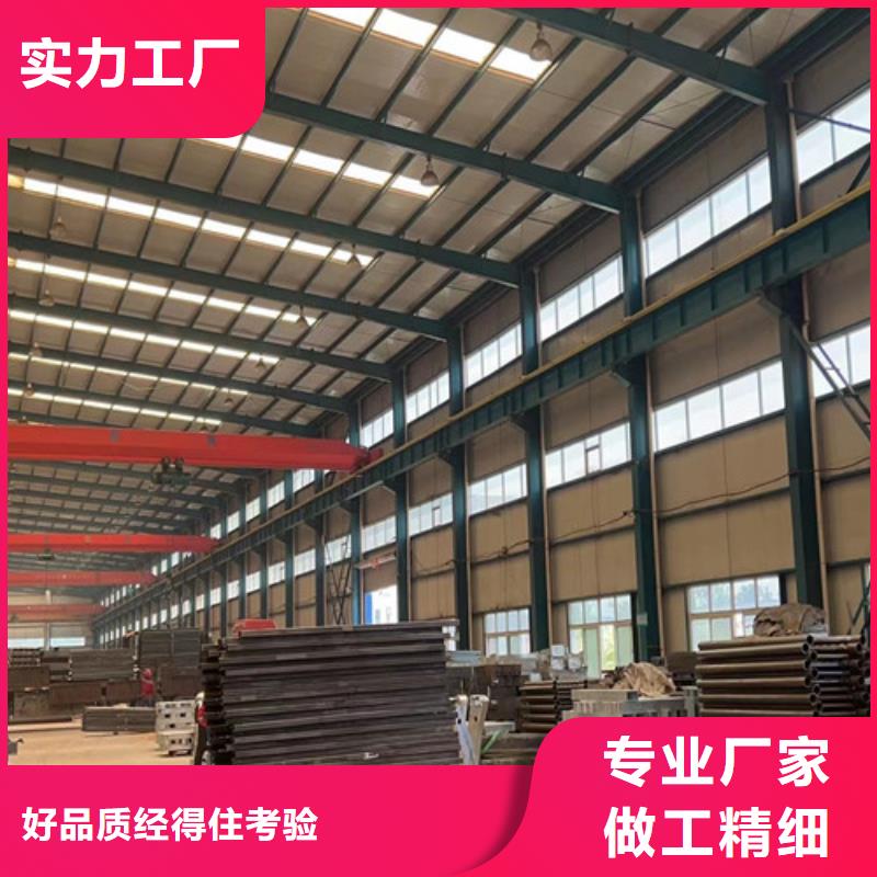 道路护栏价格实惠工厂直供